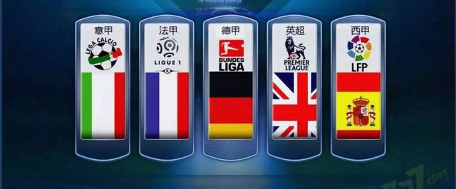 取得胜利 取得胜利