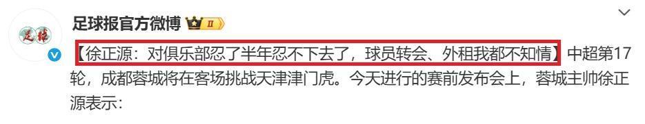 方面, 成绩也将一