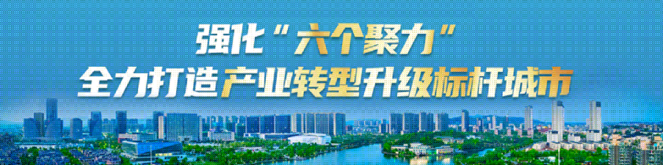 inews, 为广大观众