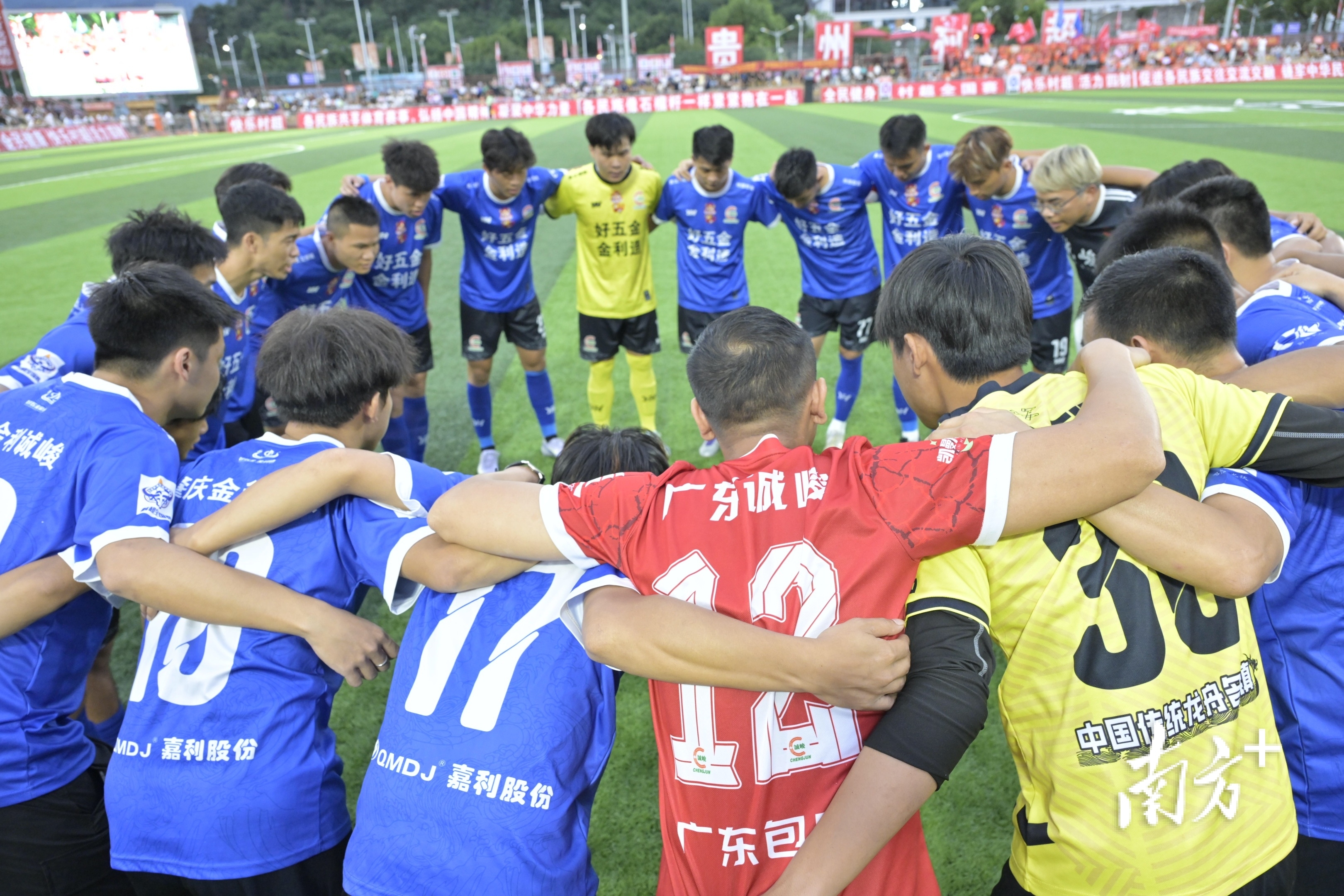 金利队, img 金利队, img