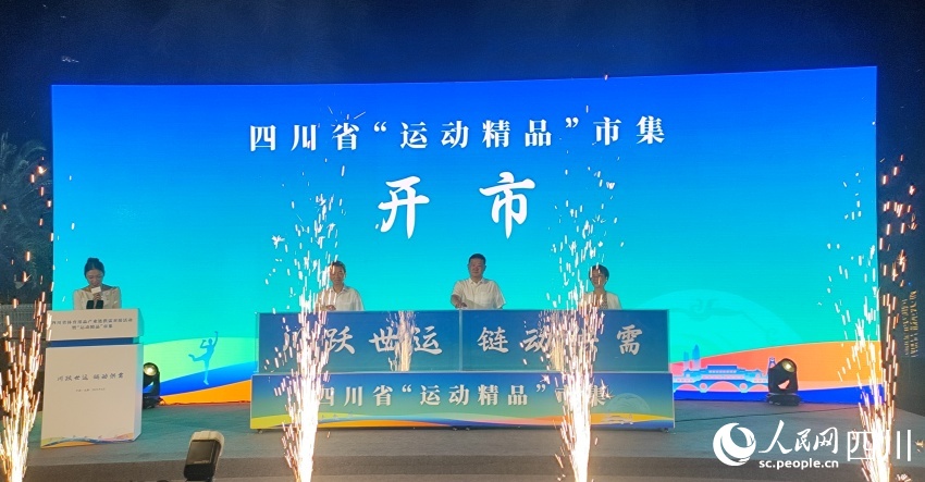 src, 造业规模已 src, 造业规模已