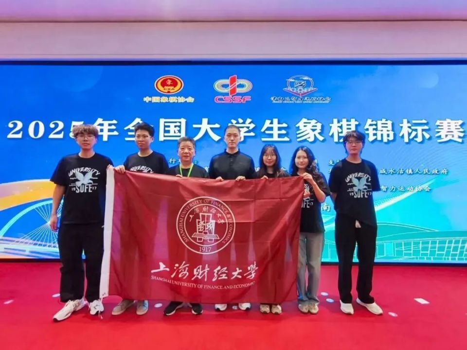 法学院董毓 法学院董毓