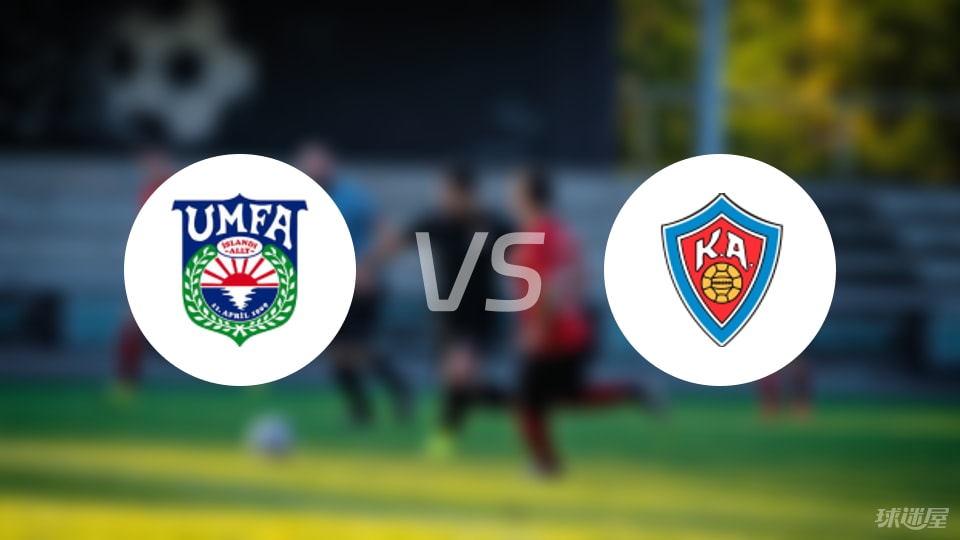 后卫, KA阿克雷, 个进球 后卫, KA阿克雷, 个进球