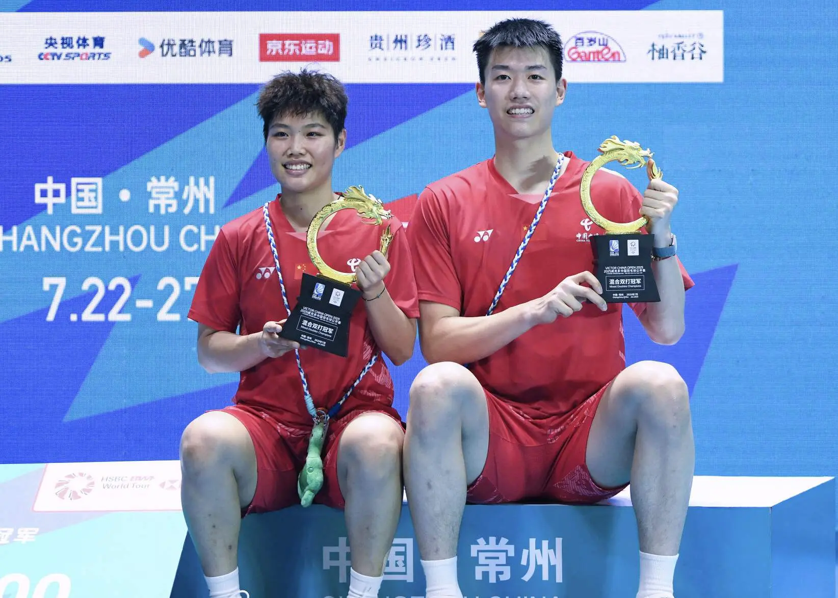 备受期待的, 返巴黎, 刘圣书和谭 备受期待的, 返巴黎, 刘圣书和谭