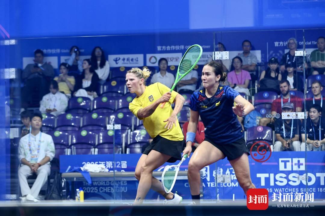 tenan, src tenan, src