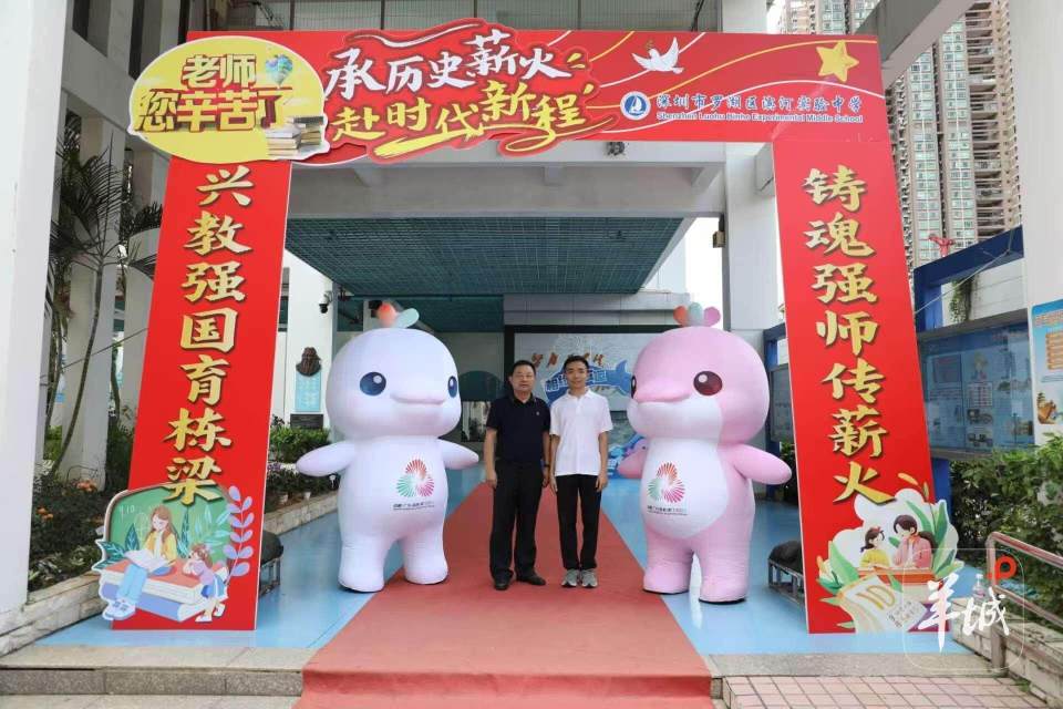 gtimg, 促进学生扬 gtimg, 促进学生扬