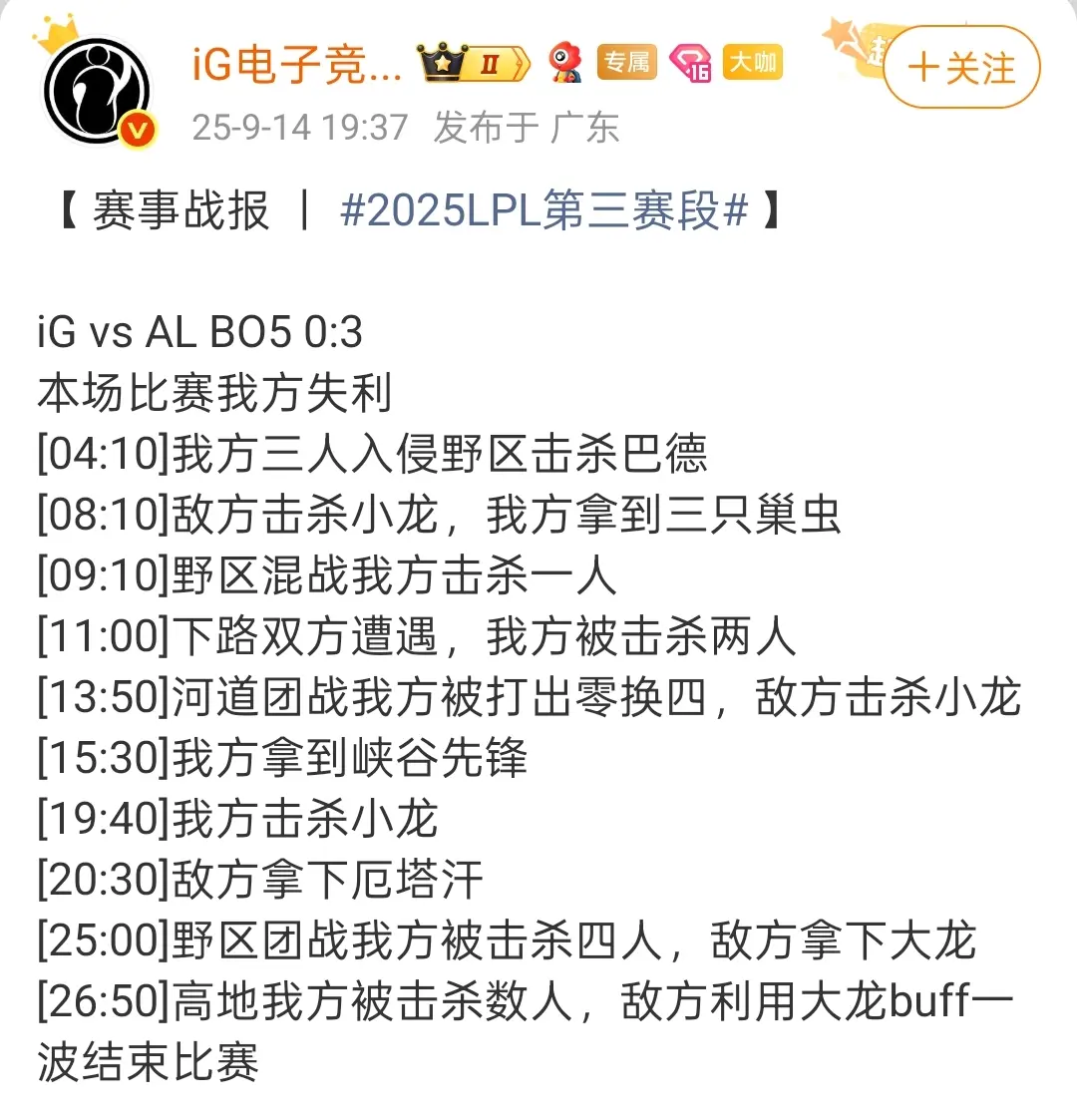 第三局虽然, entit, bT