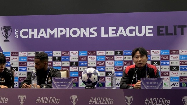 虽然是客场, 韩国足球强