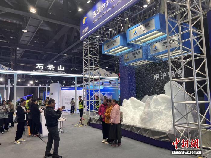 以上, 时间更久